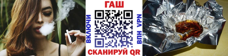 Сколько стоит Слободской Гашиш  A-PVP  Кокаин  Меф мяу мяу  mega маркетплейс  Бошки Шишки 