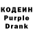 APVP мука Nameless Red