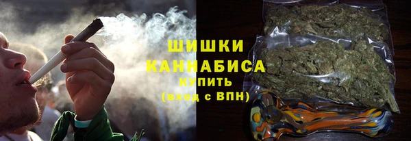 спайс Приозерск