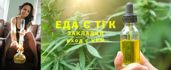 ECSTASY Пролетарск