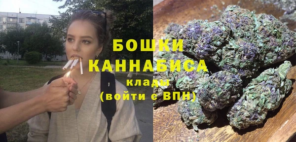 каннабис Инта