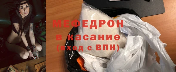наркотики Протвино