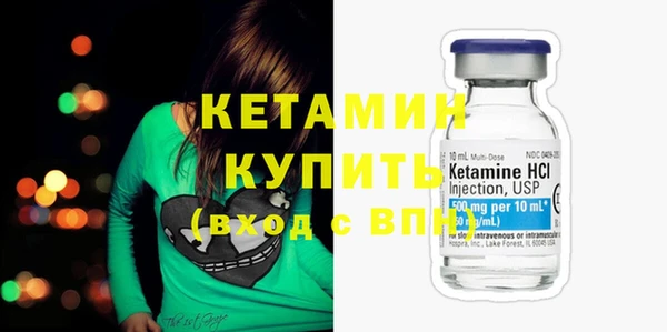 ECSTASY Пролетарск