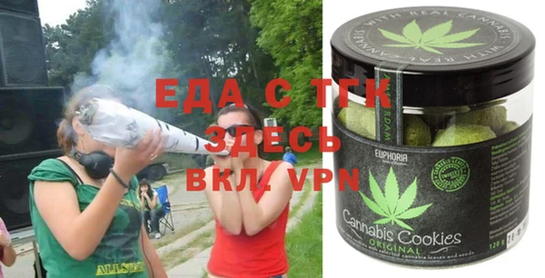 кокс Ижевск