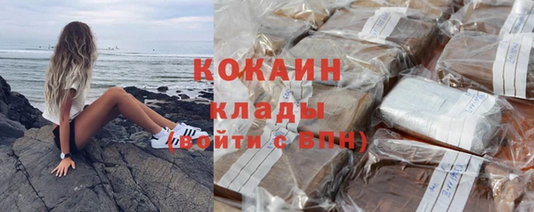 винт Россошь