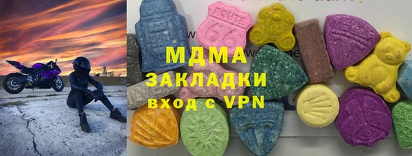 наркотики Иннополис