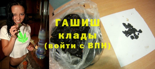 ECSTASY Пролетарск