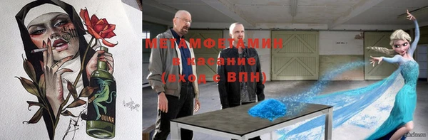 наркотики Протвино