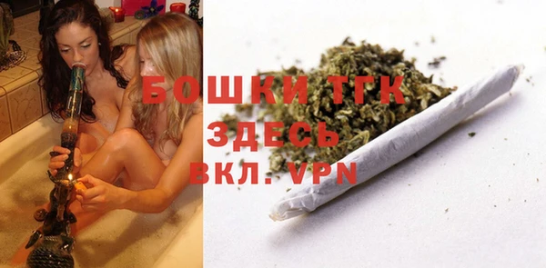 спайс Приозерск