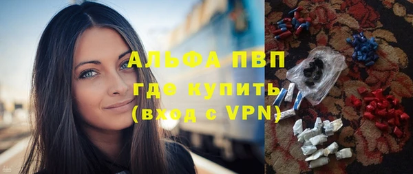 ECSTASY Пролетарск