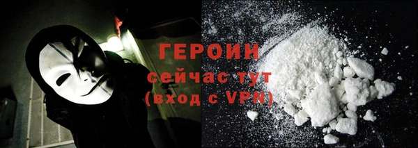 ECSTASY Пролетарск