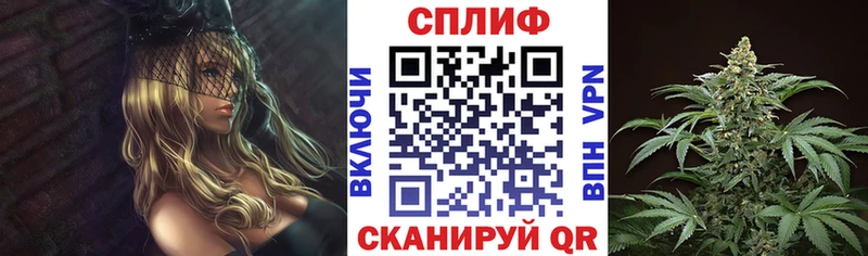 нарко площадка клад  Слободской  МАРИХУАНА Amnesia 